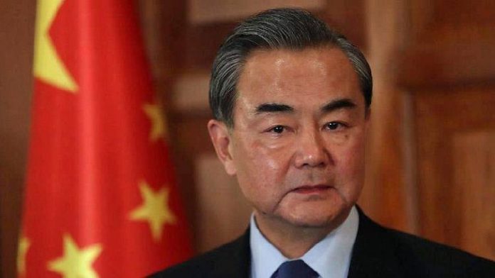 wang yi
