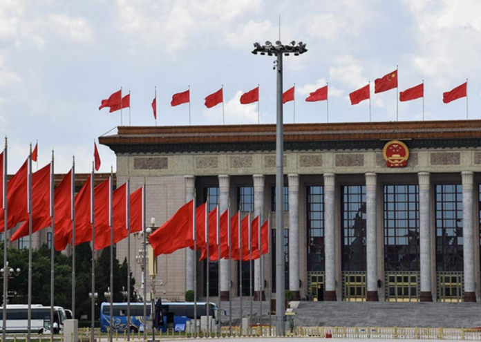 China Two Session