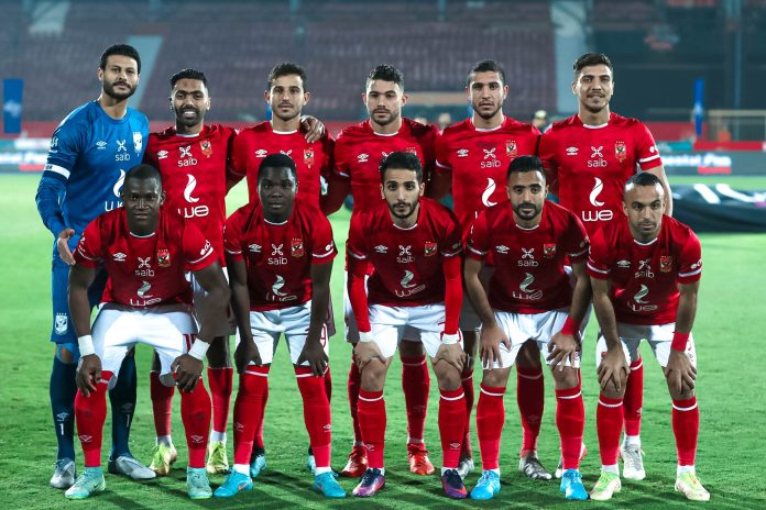 Al-Ahly