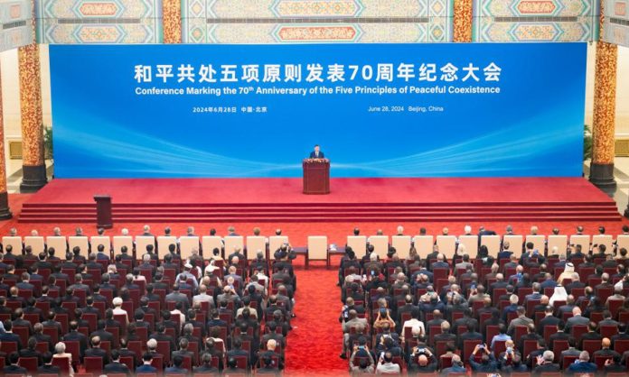 PC; Xinhua