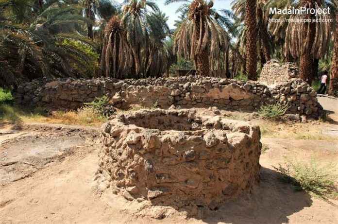 The Well of Rumah