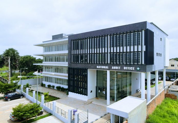 NAO Office