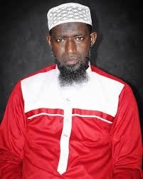 Imam Fakebba Ceesay