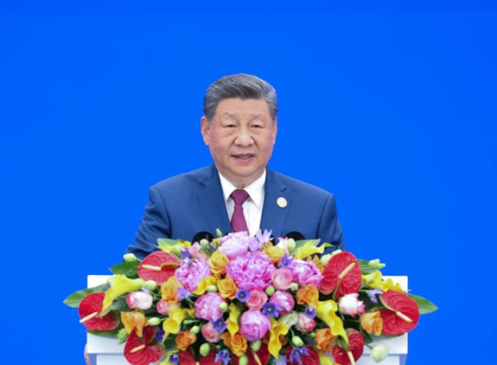 XI Jing